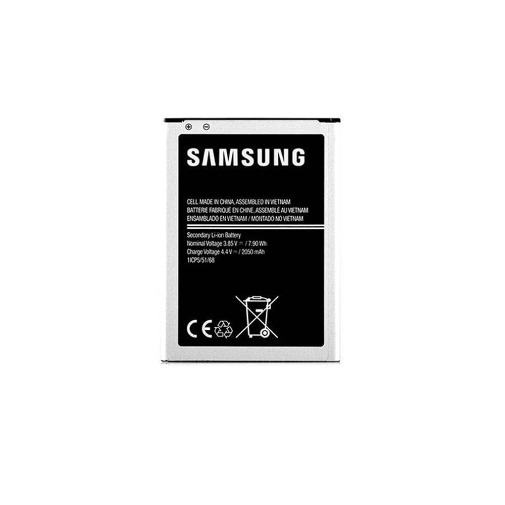 Samsung-Galaxy-J1-2016-Battery1