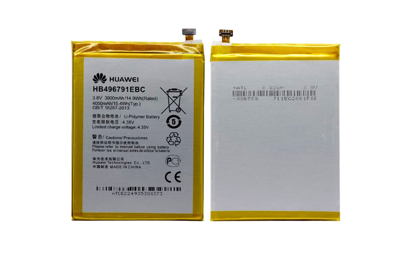 باتری-اصلی-Huawei-Mate-2-با-6-ماه-گارانتی3-1